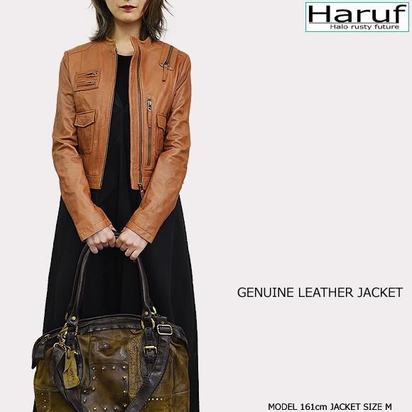 Haruf（ハルフ） 本革 シングルライダースジャケット レザージャケット