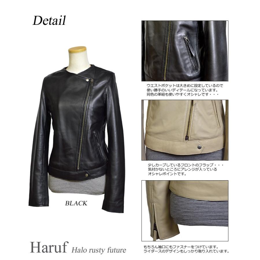 Haruf（ハルフ） レザージャケット レディース 本革 革ジャン ノー