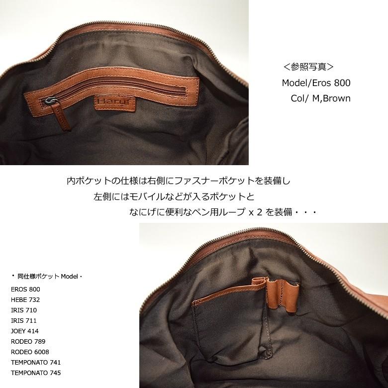 Haruf ショルダーバッグ メンズ 本革 斜めがけ a4 レザー Haruf ショルダーバッグ メンズ 本革 斜めがけ a4 レザー
