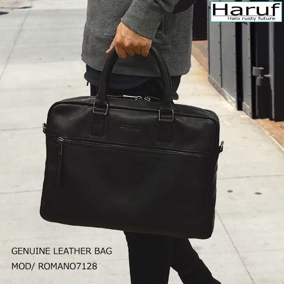 Haruf（ハルフ） ビジネスバッグ メンズ レディース ショルダーバッグ