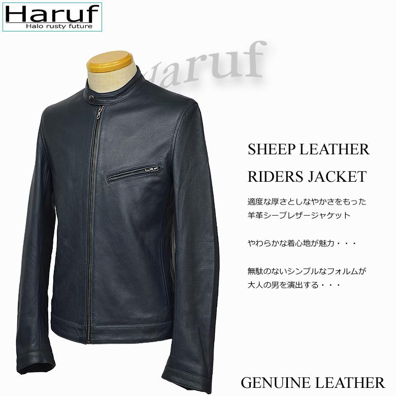 新品タグ付き♡HARUF 羊革 シングルライダースジャケット ハンドメイド Haruf（ハルフ） レザージャケット シングルライダースジャケット 革