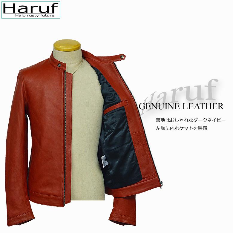 Haruf（ハルフ） レザージャケット シングルライダースジャケット 革
