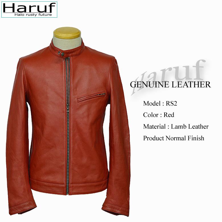 Haruf（ハルフ） レザージャケット シングルライダースジャケット 革