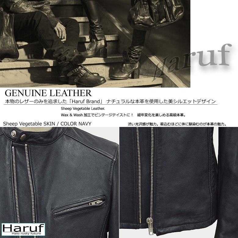 Haruf メンズ　レザージャケット 新品 Haruf（ハルフ） レザージャケット メンズ 本革 カバーオール レザー