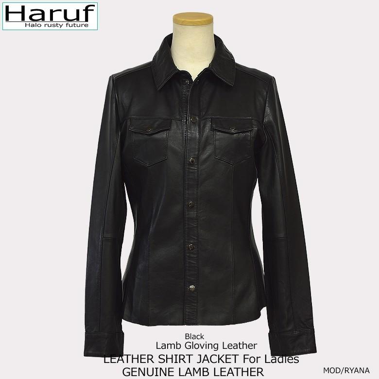 Haruf レザージャケット レディース 本革 ラムレザー シャツジャケット ブラック 軽い ブランド 革シャツ 羊革 大人 30代 40代 50代 秋冬 Ryanabk Haruf Leather 通販 Yahoo ショッピング
