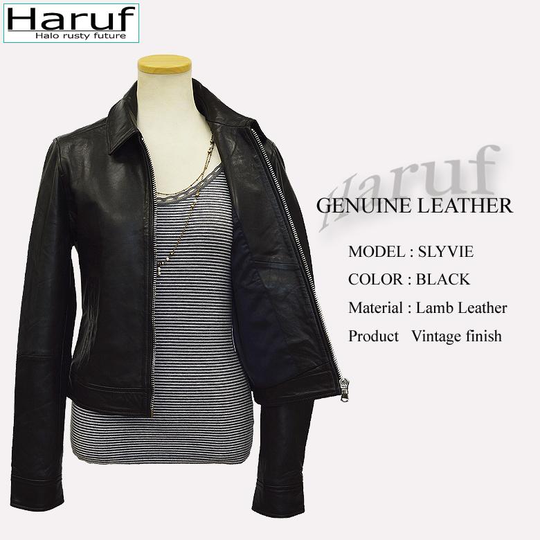 Haruf レザージャケット シングルライダースジャケット