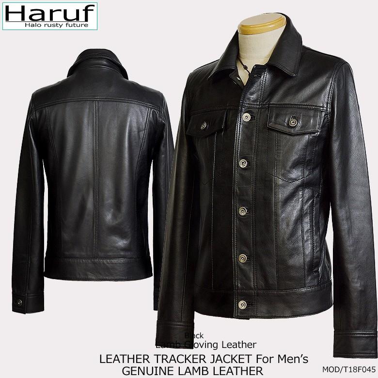 Haruf レザージャケット 革ジャン メンズ 本革 ラムレザー Haruf レザージャケット 革ジャン メンズ 本革 ラムレザー