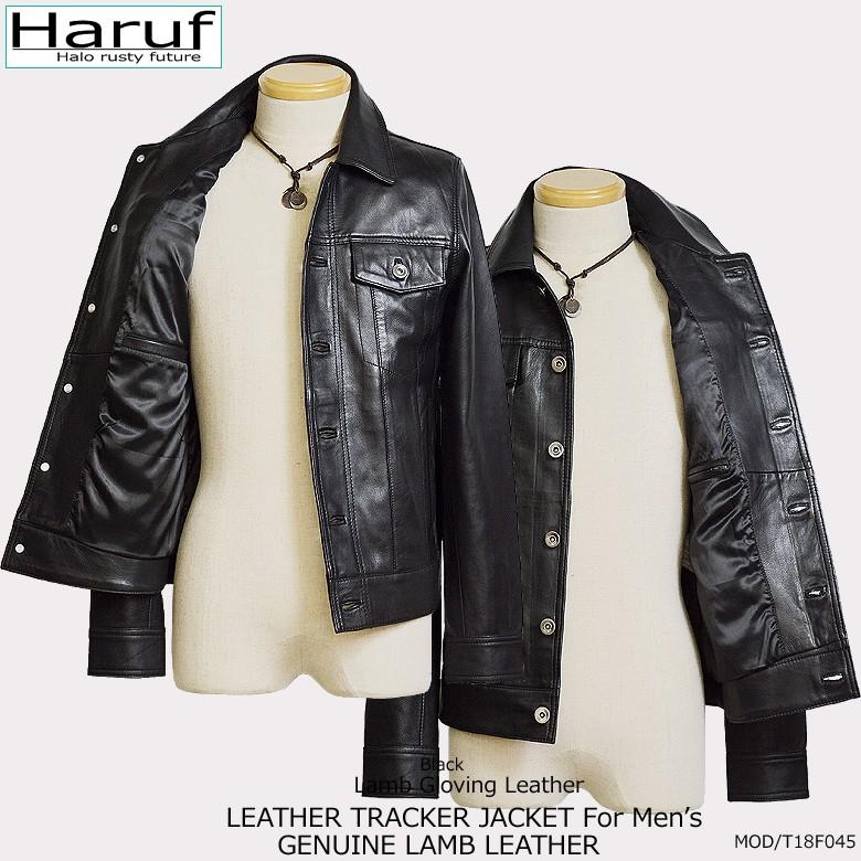 Haruf レザージャケット 革ジャン メンズ 本革 ラムレザー Haruf レザージャケット 革ジャン メンズ 本革 ラムレザー