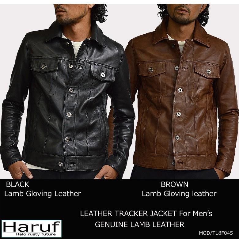 Haruf レザージャケット 革ジャン メンズ 本革 ラムレザー Haruf レザージャケット 革ジャン メンズ 本革 ラムレザー