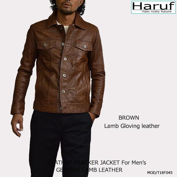 Haruf（ハルフ） 革ジャン レザージャケット メンズ 本革 ラムレザー