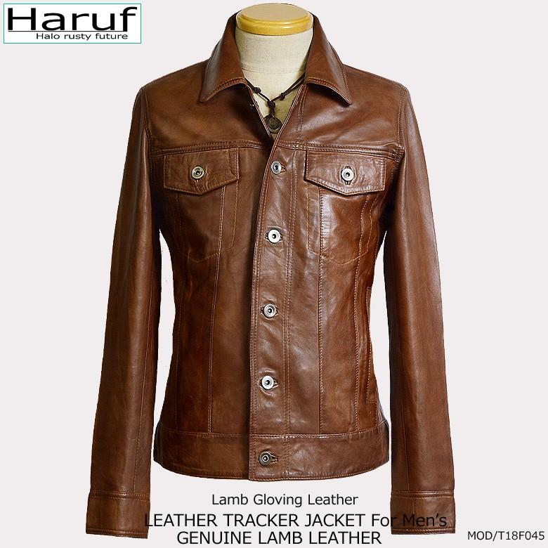 Haruf（ハルフ） 革ジャン レザージャケット メンズ 本革 ラムレザー