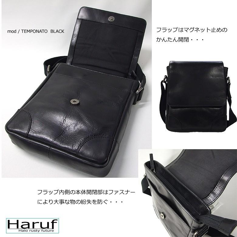 Haruf ブラック レザー ショルダーバッグ 本革 定価 22000円 Haruf レザーショルダーバッグ 革ショルダーバッグ メンズ