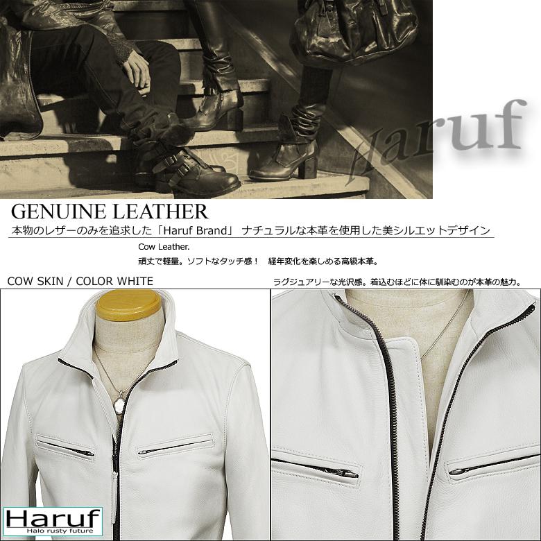 Haruf 本革 革ジャン レザージャケット メンズ ライダース Haruf 本革 革ジャン レザージャケット メンズ ライダース