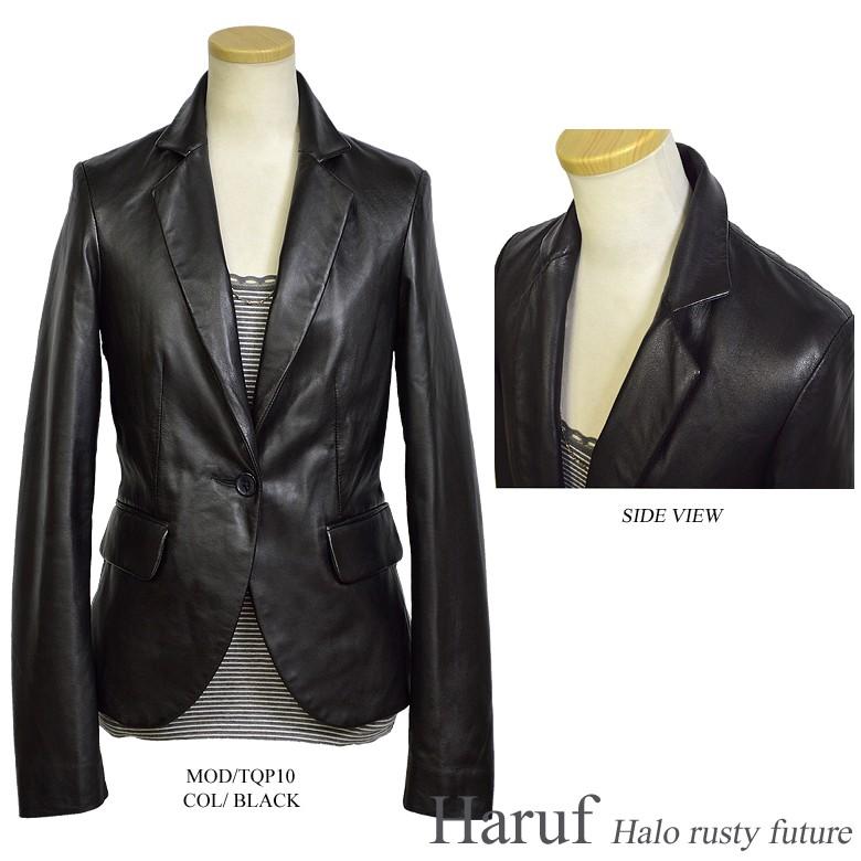 Haruf テーラードジャケット レザージャケット 革ジャン Haruf テーラードジャケット レザージャケット 革ジャン