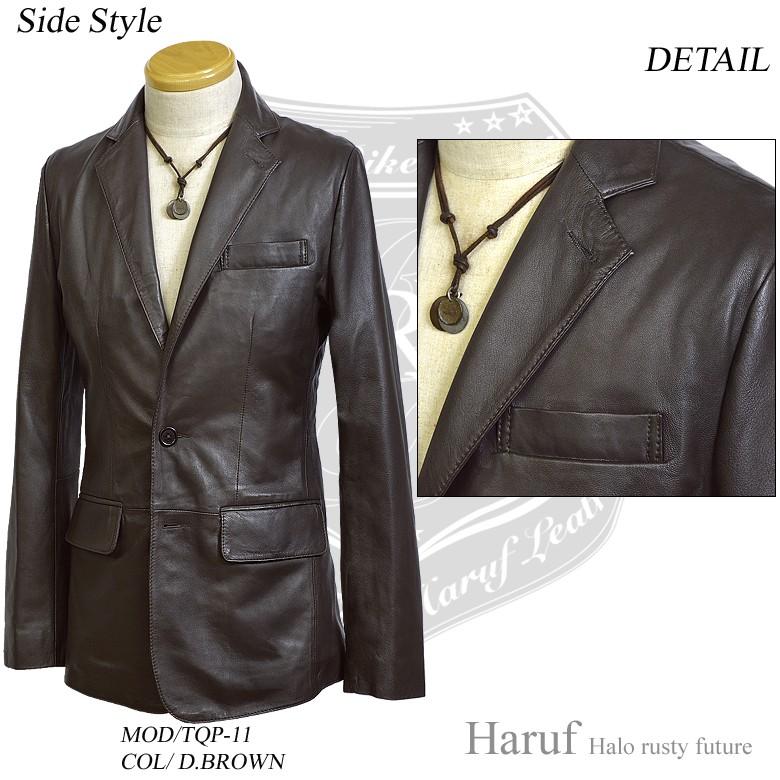 Haruf レザージャケット メンズ 本革 ラムレザー テーラード