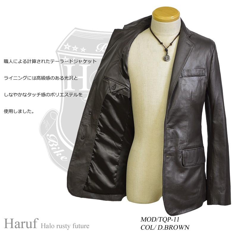 Haruf レザージャケット メンズ 本革 ラムレザー テーラード Haruf レザージャケット メンズ 本革 ラムレザー テーラード