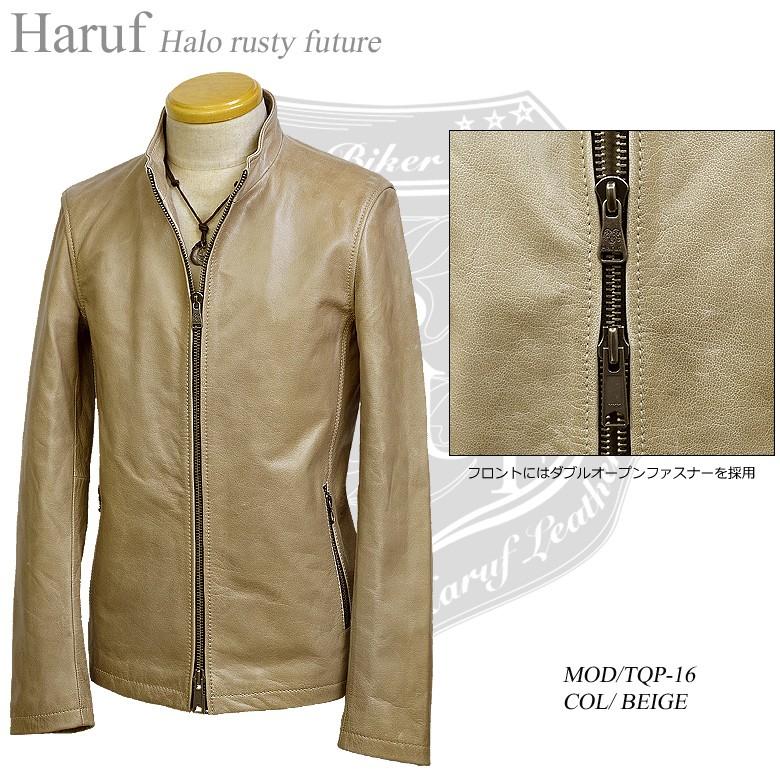 Haruf（ハルフ） レザージャケット メンズ 本革 革ジャン ライダース