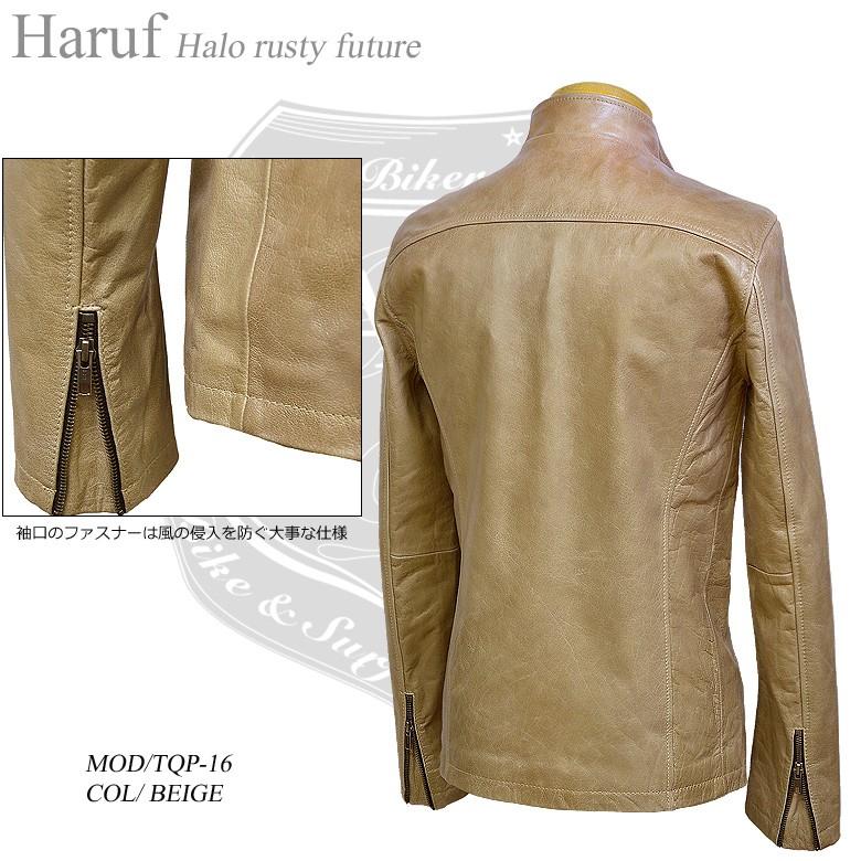 Haruf（ハルフ） レザージャケット メンズ 本革 革ジャン ライダース