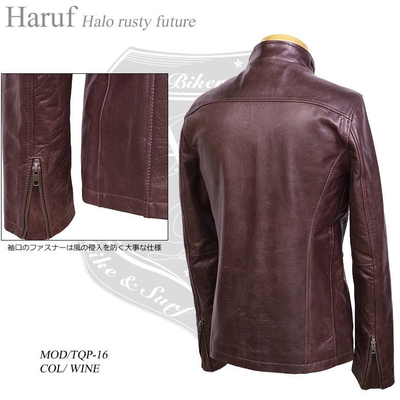 Haruf（ハルフ） レザージャケット ライダースジャケット メンズ 本革