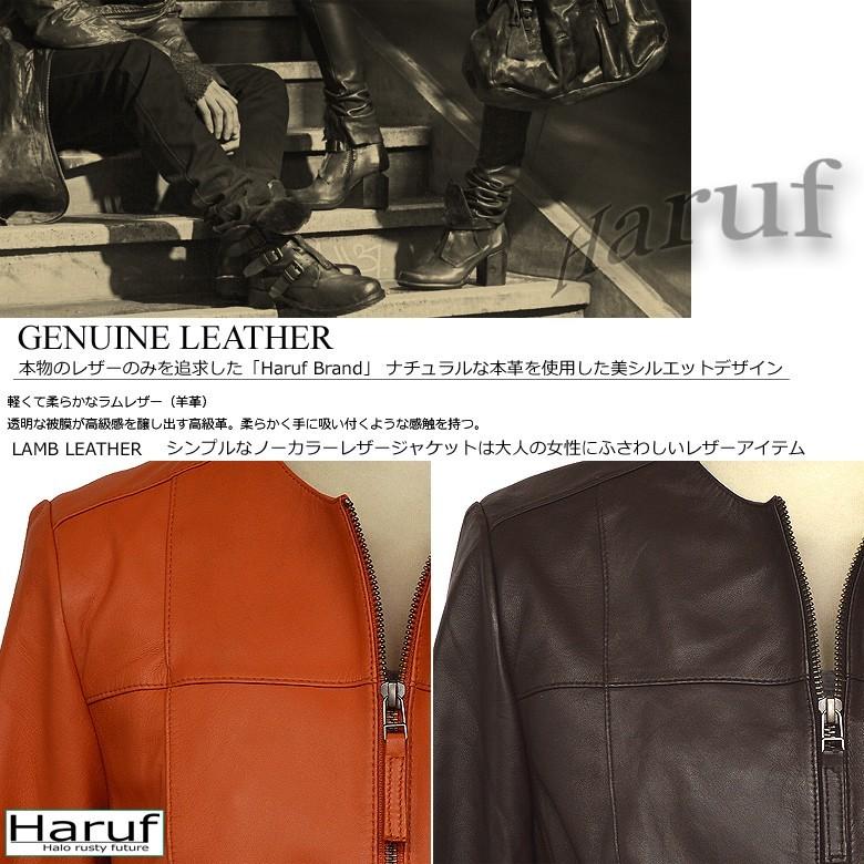 新色登場 レザージャケット ノーカラー レディース 本革 革ジャン シングルライダースジャケット ラムレザー シンプル おしゃれ ブランド 30代 40代 50代 秋冬 Tqp1721ora Haruf Leather 通販 Yahoo ショッピング クリアランスセール Newmatic Ae