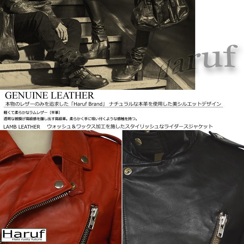Haruf レザージャケット ライダースジャケット レディース 革 Haruf レザージャケット ライダースジャケット レディース 革