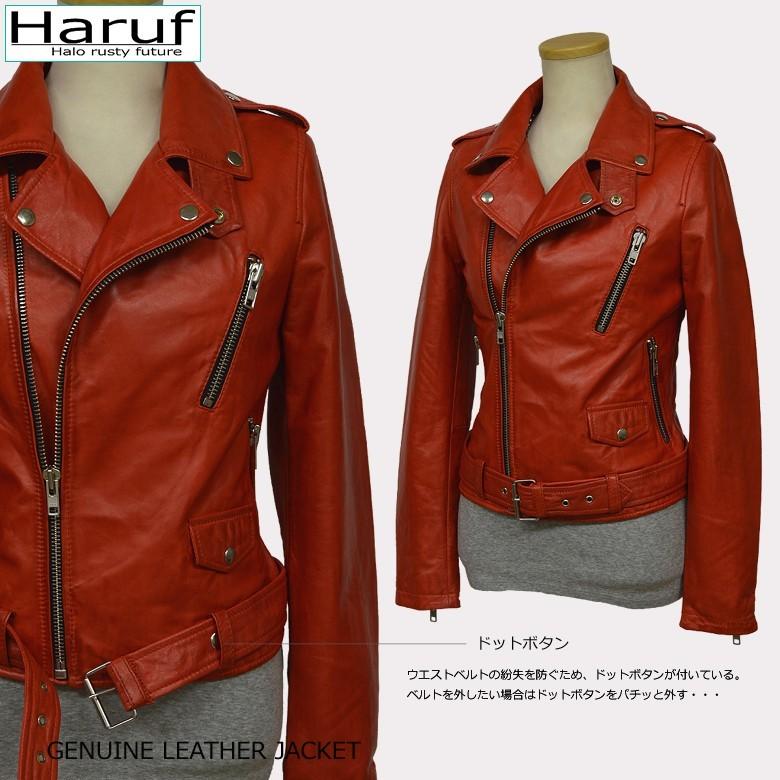 Haruf レザージャケット ライダースジャケット レディース 本革 Haruf レザージャケット ライダースジャケット レディース 本革