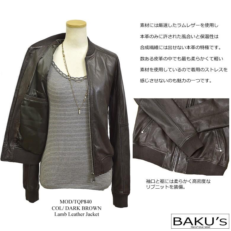 Haruf（ハルフ） MA-1 スタジャン レザージャケット レディース 革