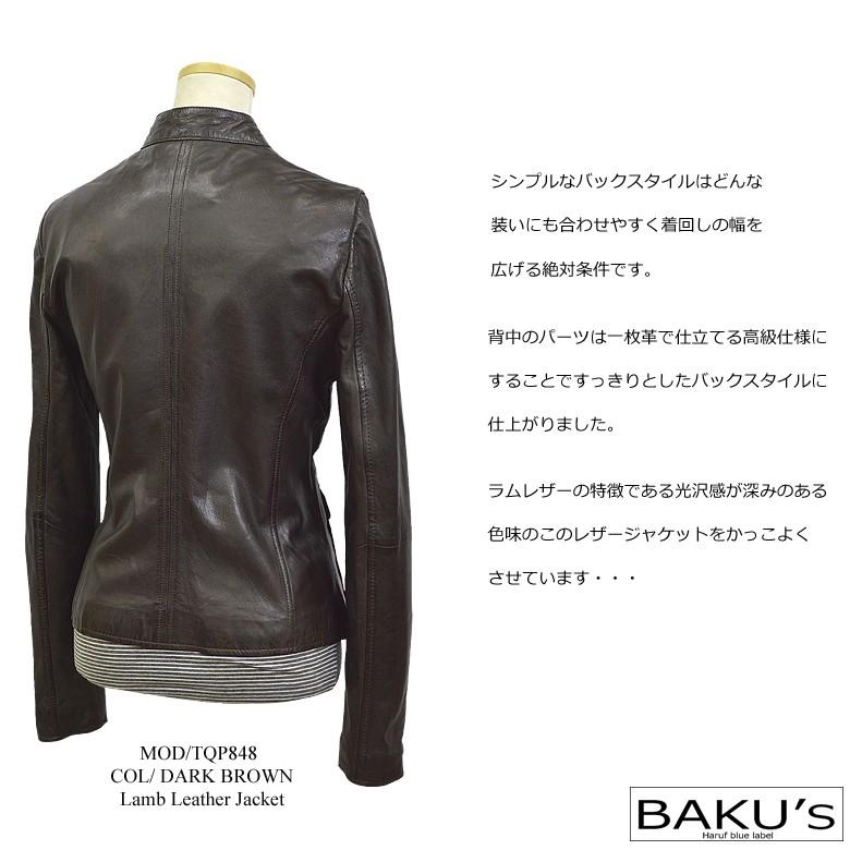 Haruf レザージャケット レディース 本革 ライダースジャケット Haruf レザージャケット レディース 本革 ライダースジャケット
