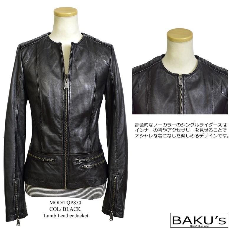 【美品★ラムレザー】Haruf　ハルフ　ノーカラー　ライダース ジャケット　黒 Haruf ノーカラージャケット レザージャケット ライダース