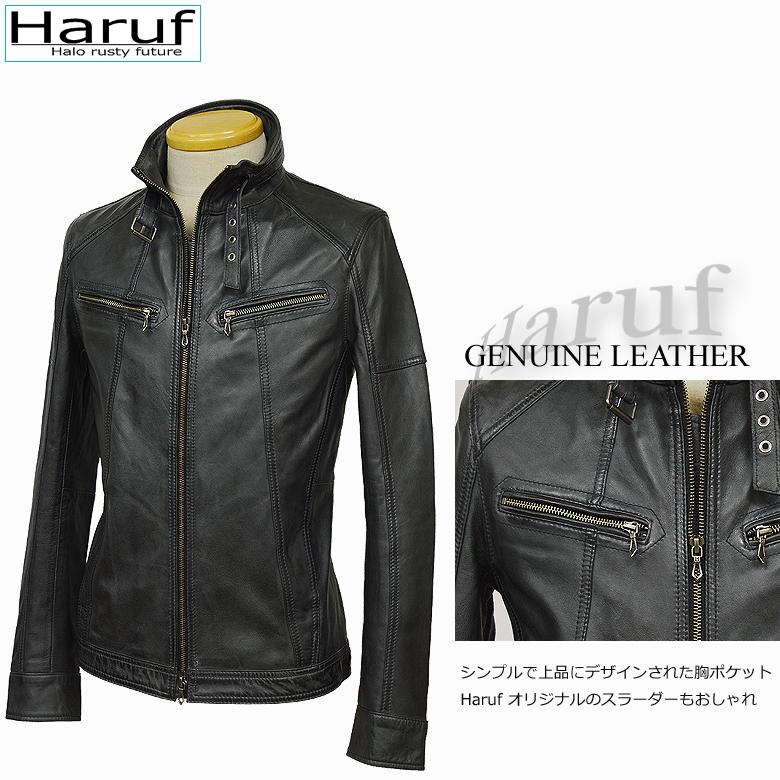 Haruf（ハルフ） レザージャケット ライダースジャケット メンズ 本革