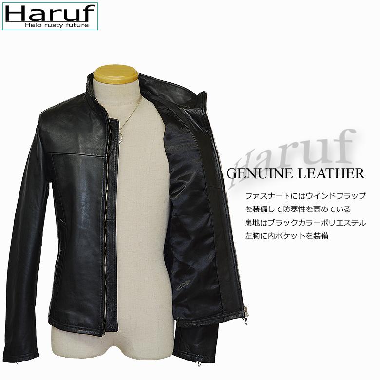 Haruf オイルレザーライダースジャケット メンズ 本革 レザー Haruf オイルレザーライダースジャケット メンズ 本革 レザー