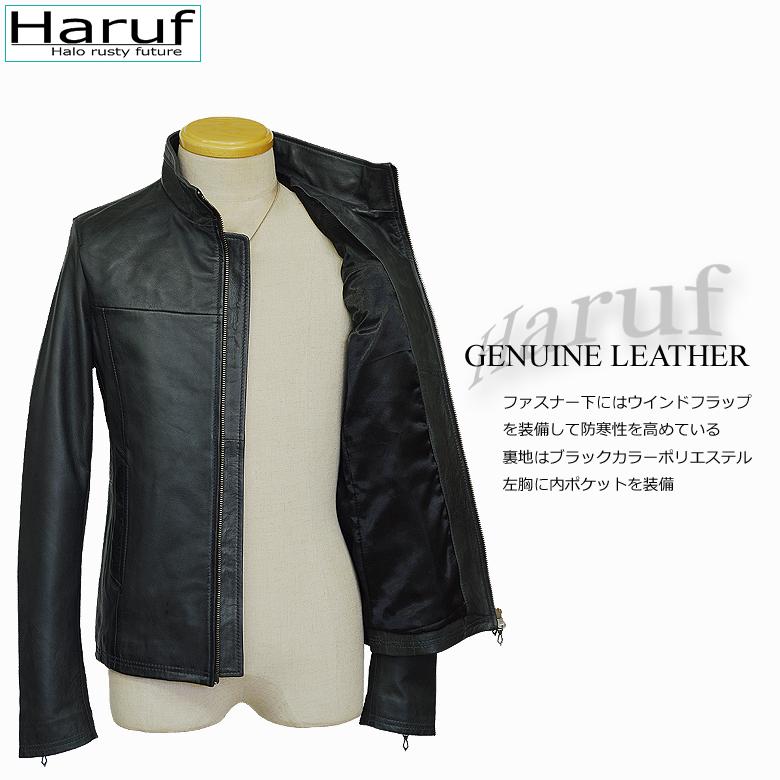 Haruf オイルレザーライダースジャケット メンズ 本革 レザー
