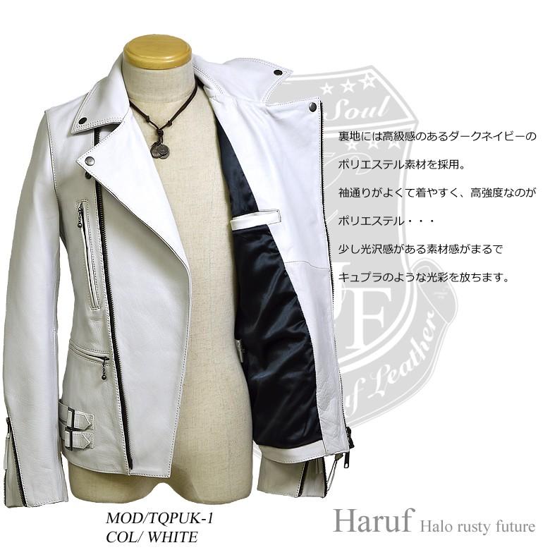 Haruf（ハルフ） ライダースジャケット メンズ 本革 レザージャケット