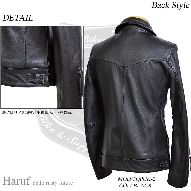 Haruf レザージャケット ライダースジャケット メンズ 本革 革