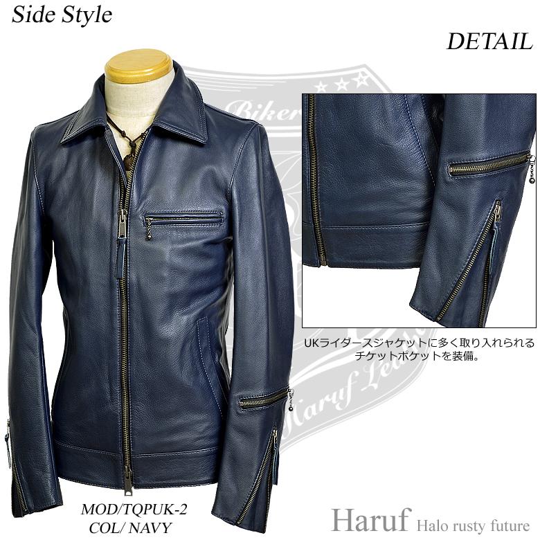 Haruf ライダースジャケット レザージャケット メンズ 本革 革 Haruf ライダースジャケット レザージャケット メンズ 本革 革