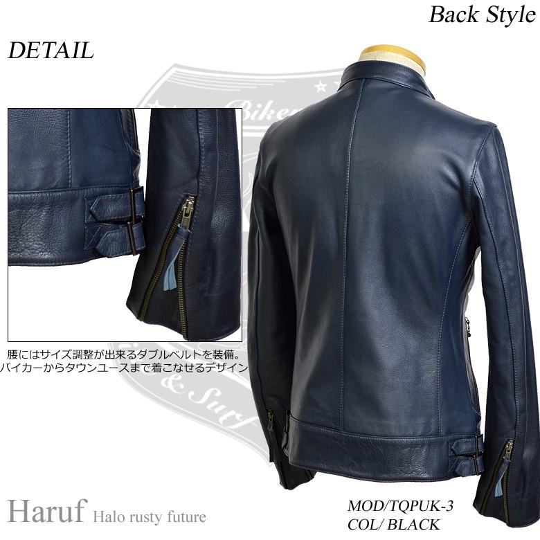 Haruf（ハルフ） 革ジャン レザージャケット メンズ 本革 ライダース