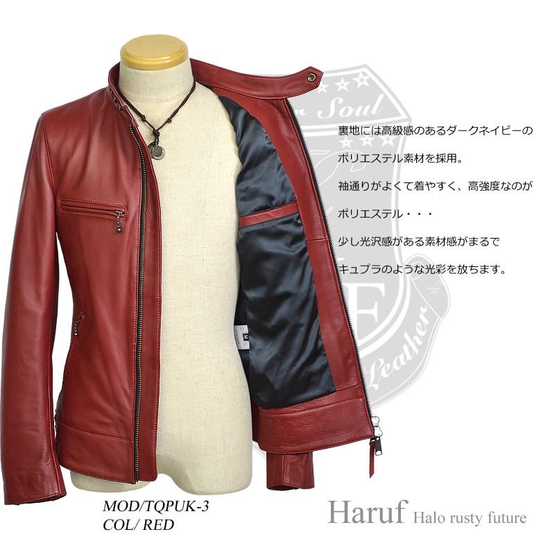レザージャケット メンズ 本革 ライダースジャケット 革ジャン シングルライダース シンプル ブランド スタンドカラー バイク メンズアウター 大きいサイズ 秋冬 :tqpuk3red:Haruf Leather - 通販 - Yahoo!ショッピング レザージャケット メンズ 本革 ライダースジャケット 革ジャン シングルライダース シンプル ブランド スタンドカラー バイク メンズアウター 大きいサイズ 秋冬 :tqpuk3red:Haruf Leather - 通販 - Yahoo!ショッピング