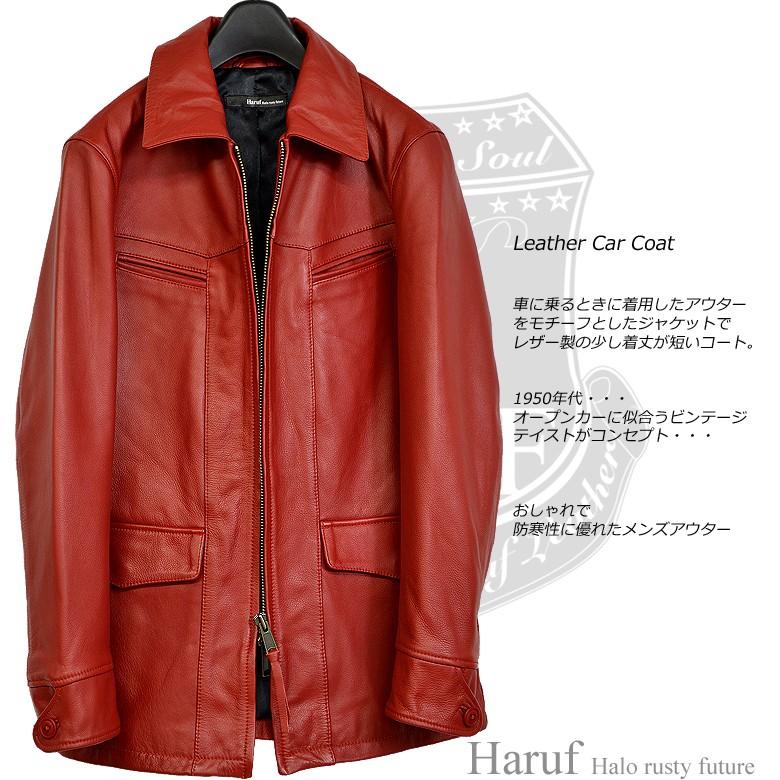 Haruf レザーカーコート レザーカバーオール レザージャケット Haruf レザーカーコート レザーカバーオール レザージャケット