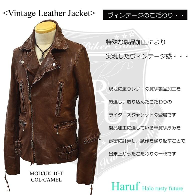 Haruf（ハルフ） ダブルライダースジャケット レザージャケット 革