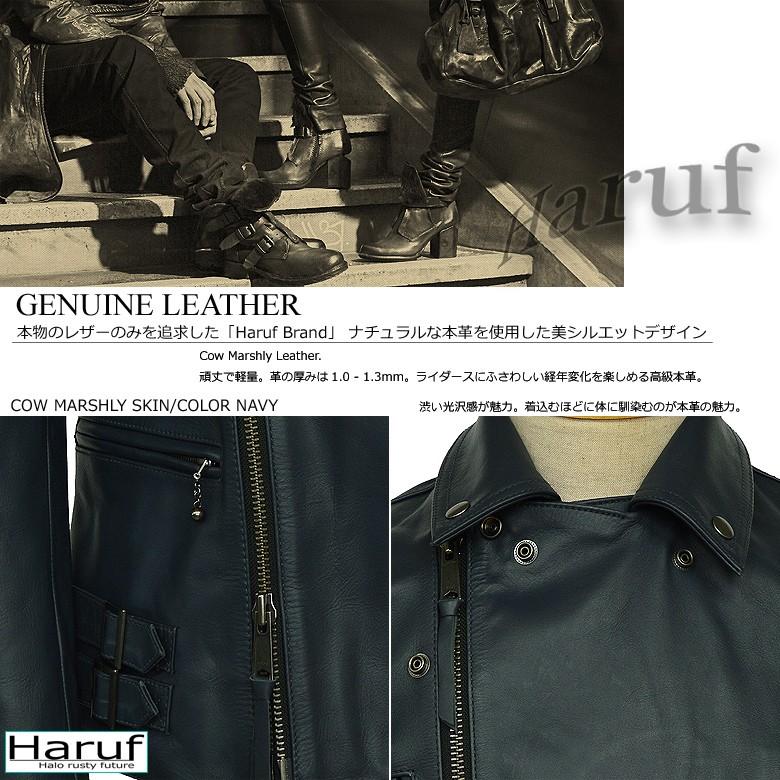 Haruf ハルフ ダブルライダース 牛革 レザー 3L ブルー Haruf（ハルフ） 革ジャン ライダースジャケット レザージャケット