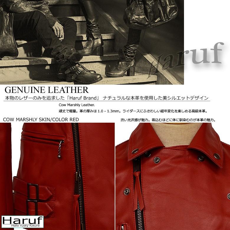 Haruf（ハルフ） ダブル ライダースジャケット レザージャケット 革