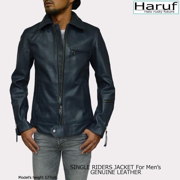 Haruf（ハルフ） シングルライダースジャケット メンズ 本革 レザー