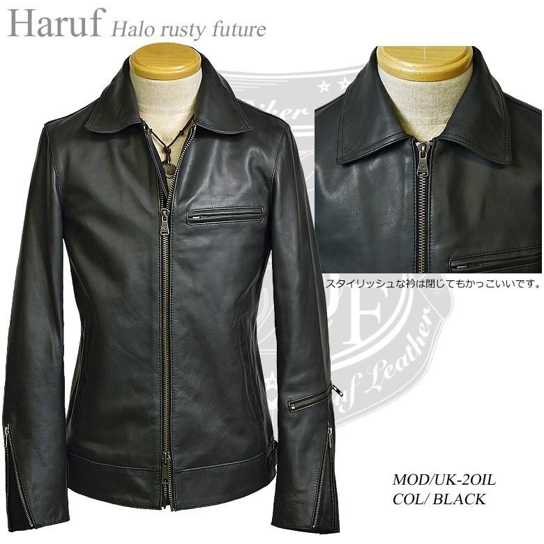 Haruf（ハルフ） ライダースジャケット レザージャケット 革ジャン