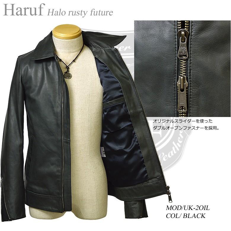 Haruf（ハルフ） ライダースジャケット レザージャケット 革ジャン