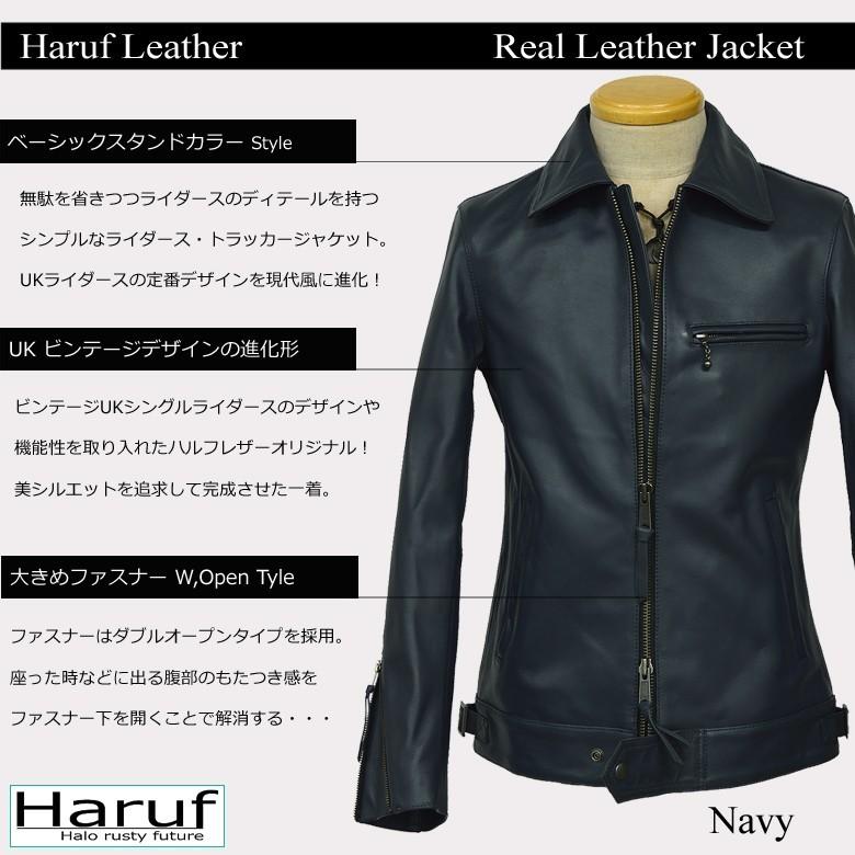 Haruf ライダースジャケット メンズ シングル 革ジャン 本革 Haruf ライダースジャケット メンズ シングル 革ジャン 本革