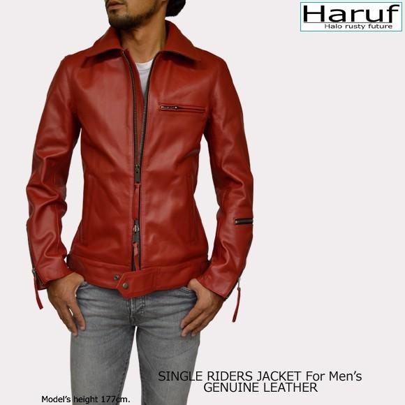 【在庫なし品】 Haruf レザージャケット ライダース 革ジャン 本革Gジャン Haruf（ハルフ） ライダースジャケット 革ジャン 本革 レザー