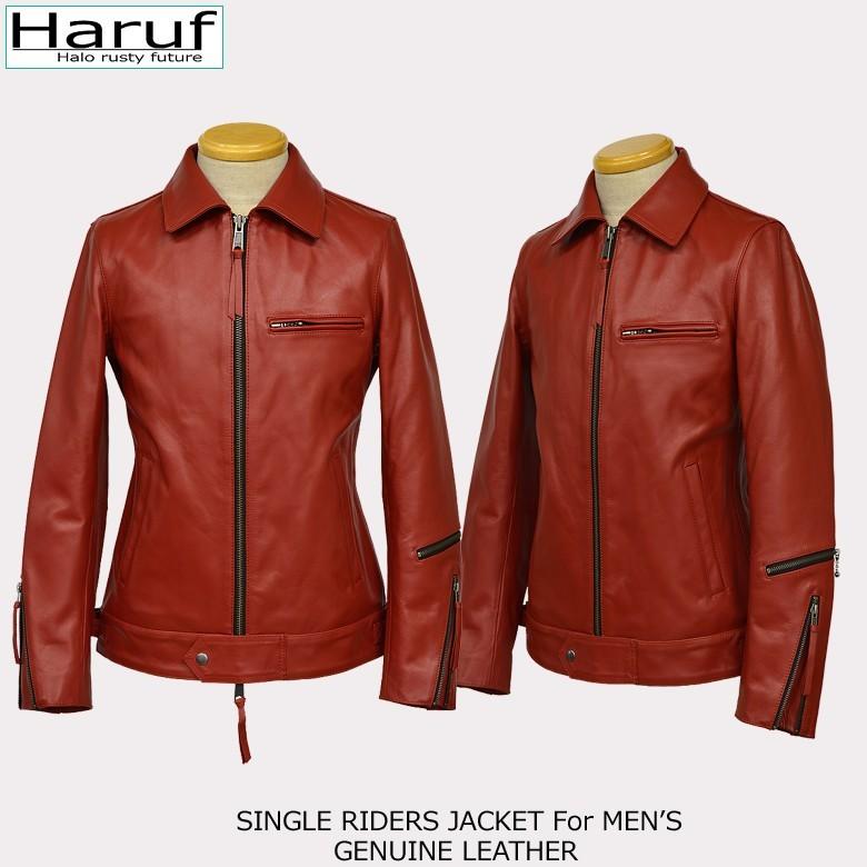 Haruf（ハルフ） ライダースジャケット 革ジャン 本革 レザー