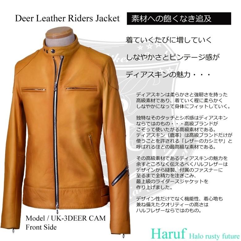 ライダースジャケット メンズ 本革 スタンドカラー レザージャケット 革ジャン シングル シンプル 鹿革 高級 スリム バイク 人気 キャメル Uk3deercam Haruf Leather 通販 Yahoo ショッピング