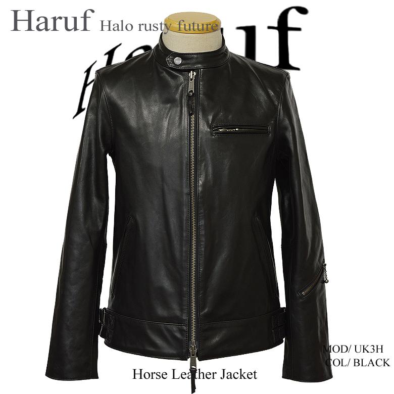 Haruf 馬革 ライダースジャケット メンズ 本革 レザージャケット Haruf 馬革 ライダースジャケット メンズ 本革 レザージャケット