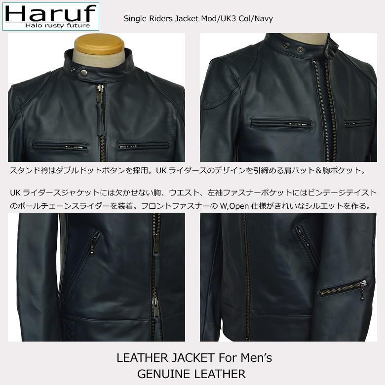 Haruf シングル ライダースジャケット メンズ 本革 レザー Haruf シングル ライダースジャケット メンズ 本革 レザー